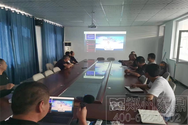 內蒙古煤泥干燥機安全技能培訓現(xiàn)場