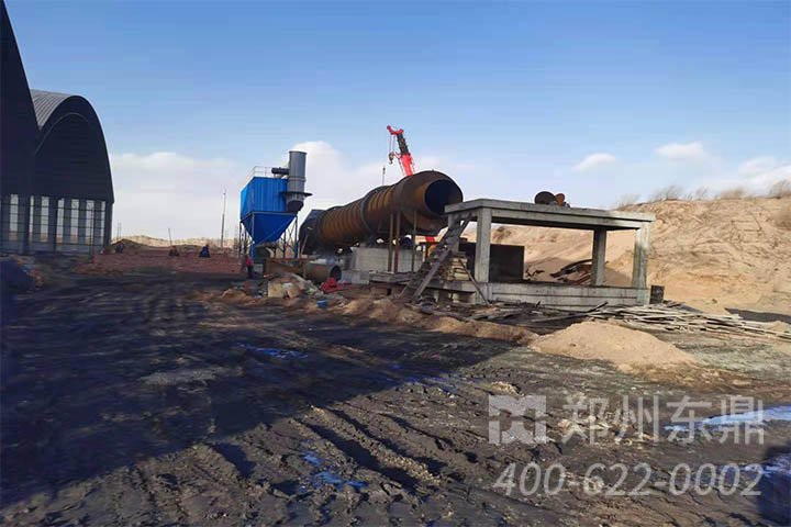 內(nèi)蒙古煤泥烘干機設備安裝現(xiàn)場