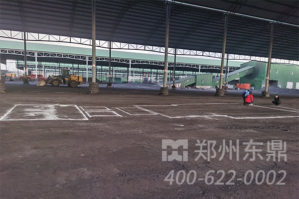 山西朔州煤泥烘干機(jī)生產(chǎn)線基礎(chǔ)施工現(xiàn)場(chǎng)